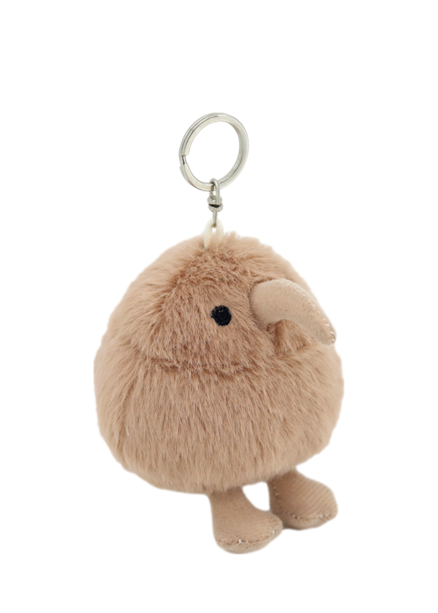 Kiwi Cutie Keychain