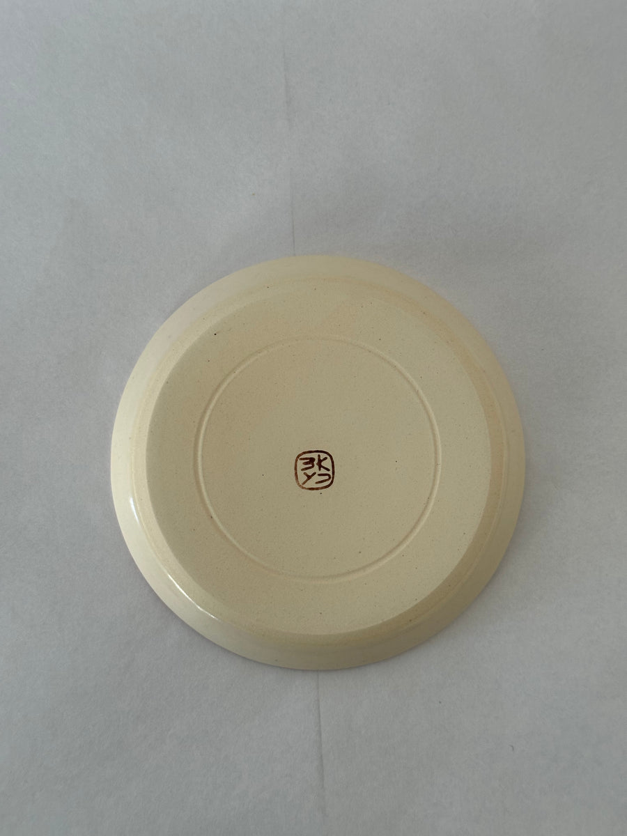 Strawberry Trinket Dish