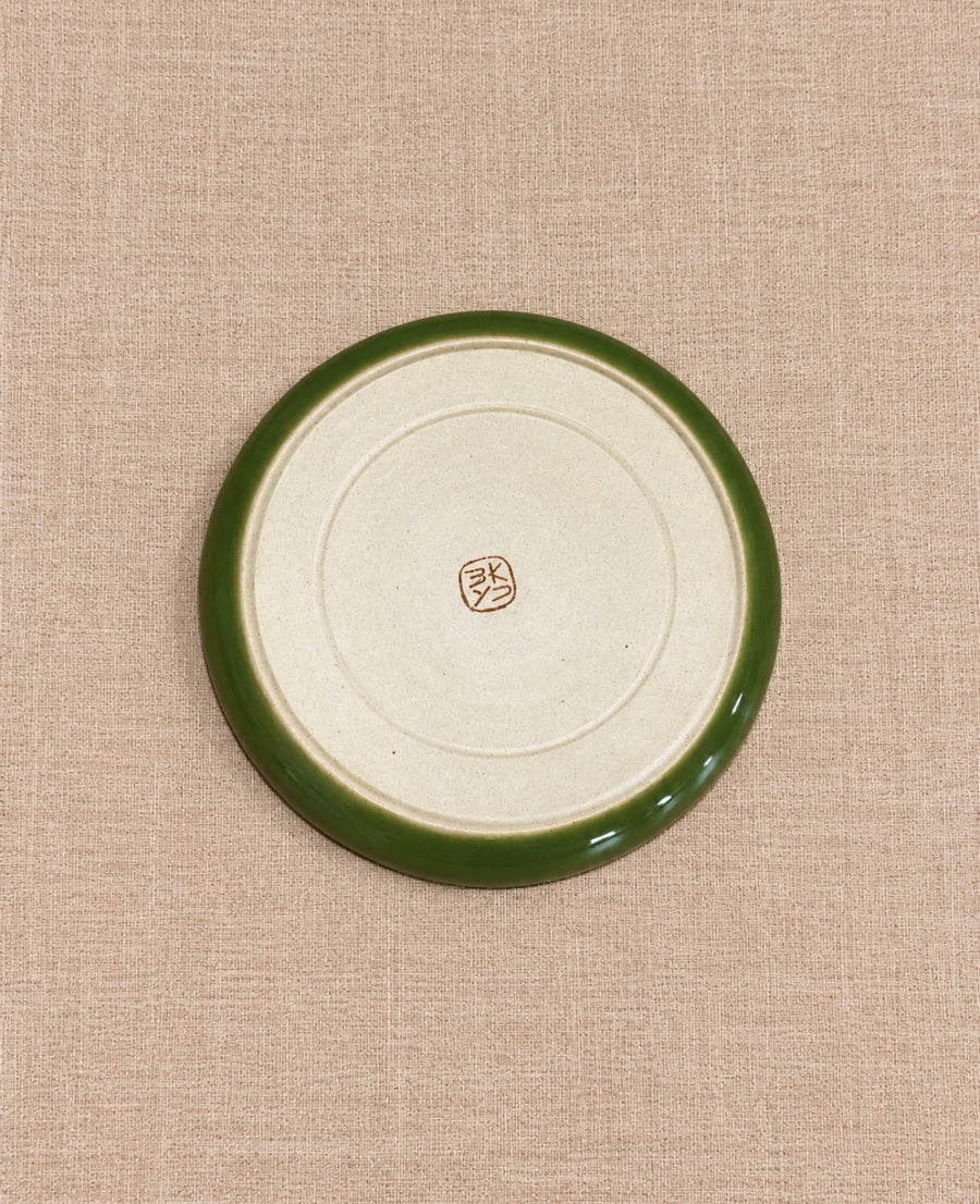 Kiwi Fruit Trinket Dish